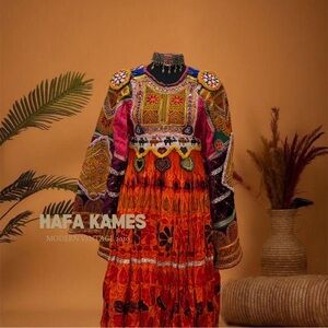 Afghan vintage dress